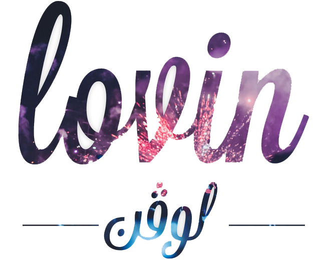 large-Lovin-Logo-2