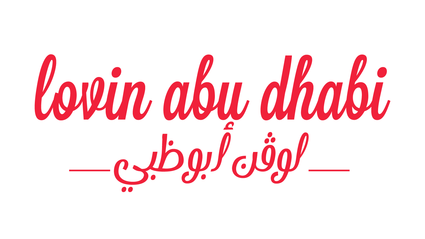 Lovin Abu Dhabi Logo - Red - 16x9