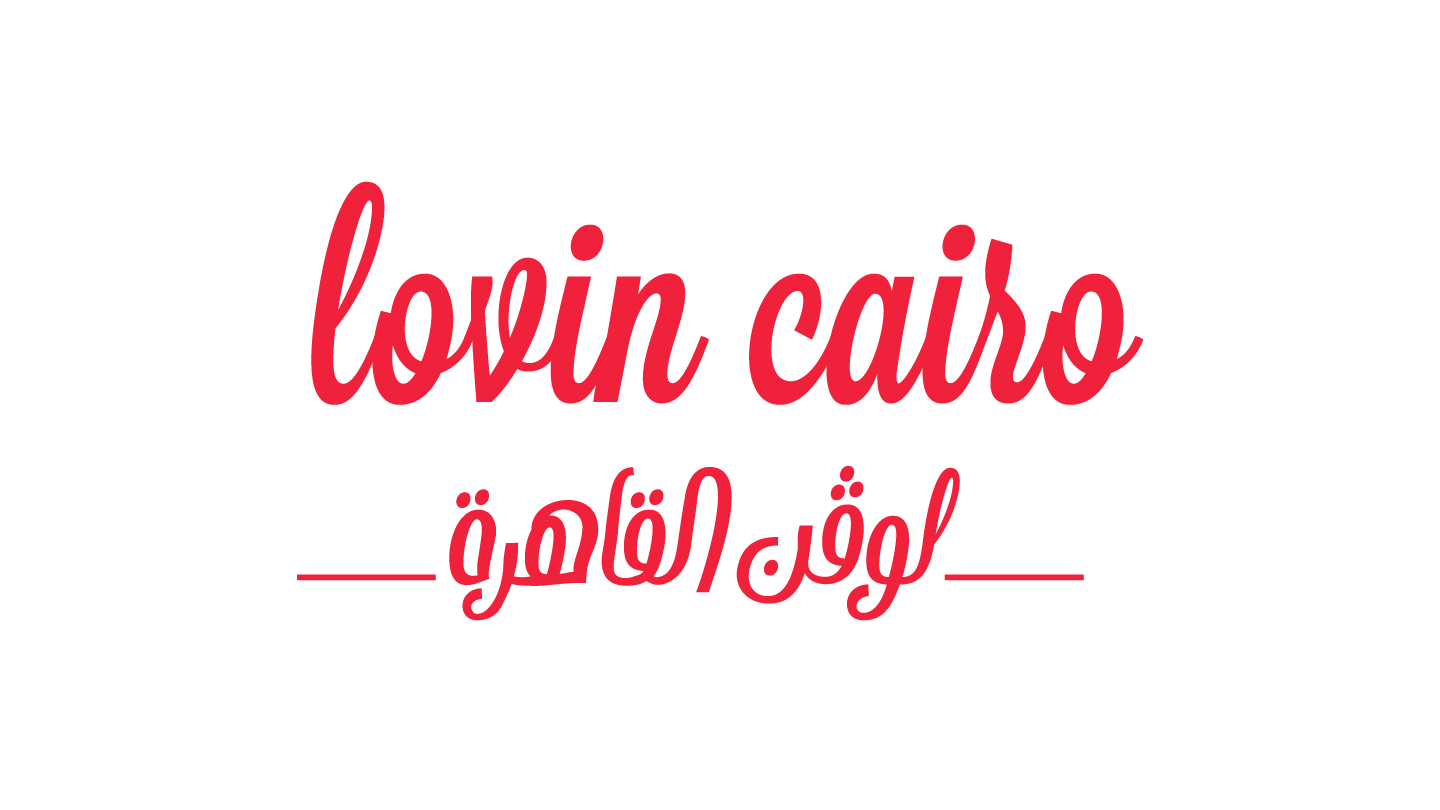 Lovin Cairo Logo - Red - 16x9