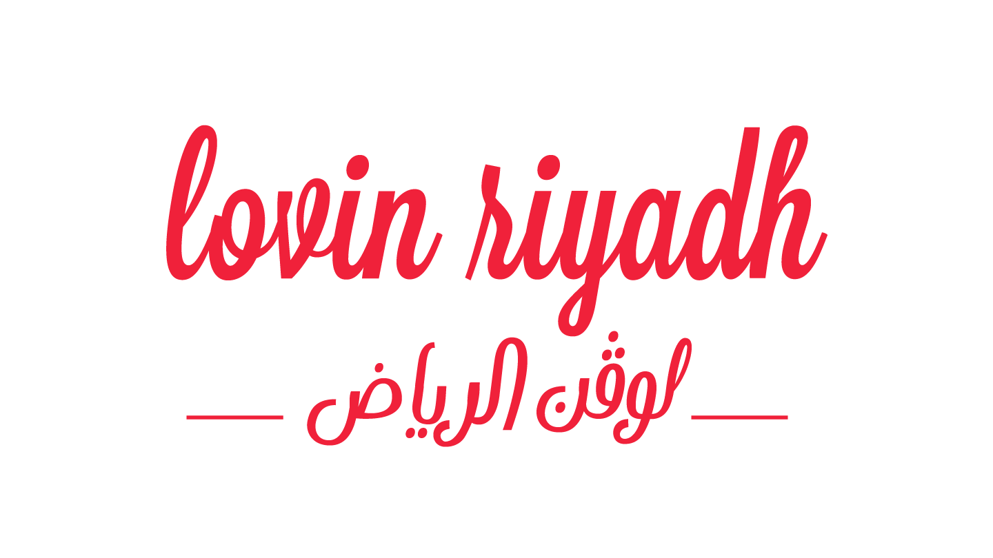 Lovin Riyadh Logo - Red - 16x9