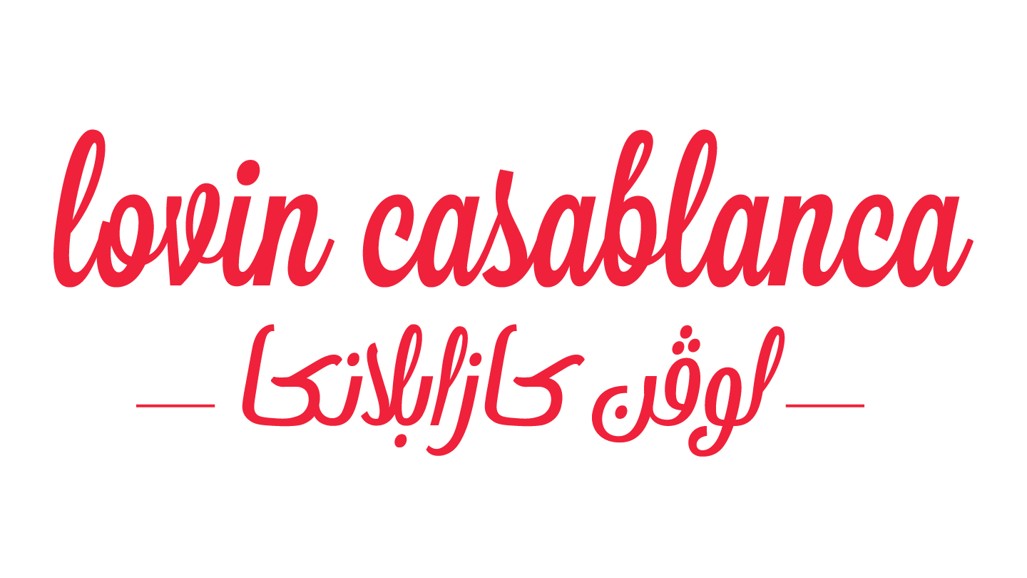 Lovin Casablanca Logo - Red - 16x9