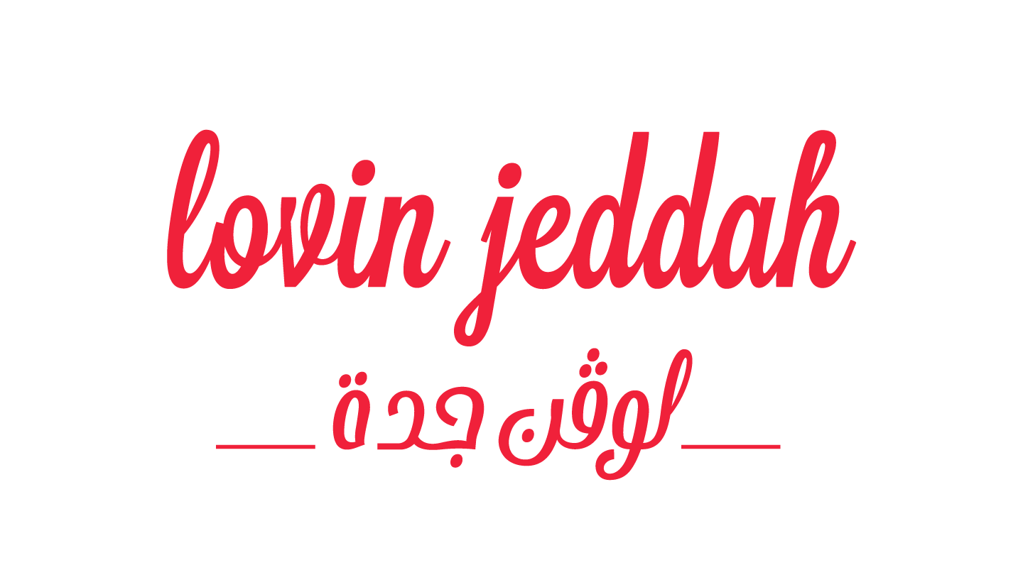 Lovin Jeddah Logo - Red - 16x9