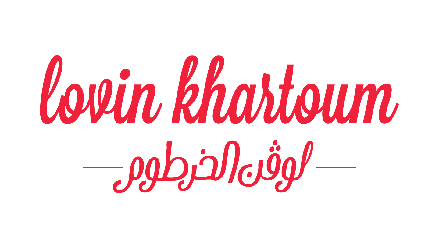 Lovin Khartoum Logo - Red - 16x9