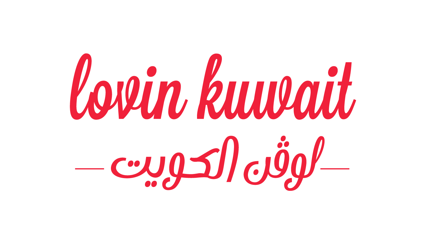 Lovin Kuwait Logo - Red - 16x9
