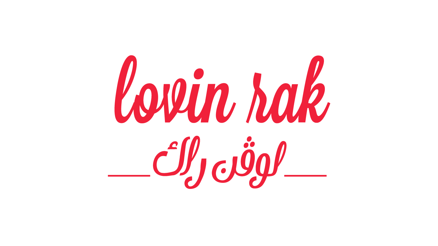 Lovin Rak Logo - Red - 16x9