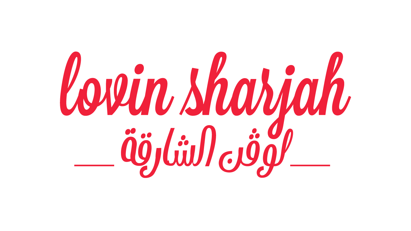 Lovin Sharjah Logo - Red - 16x9
