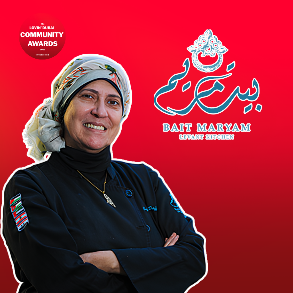 Bait Maryam, Middle Eastern restaurant
