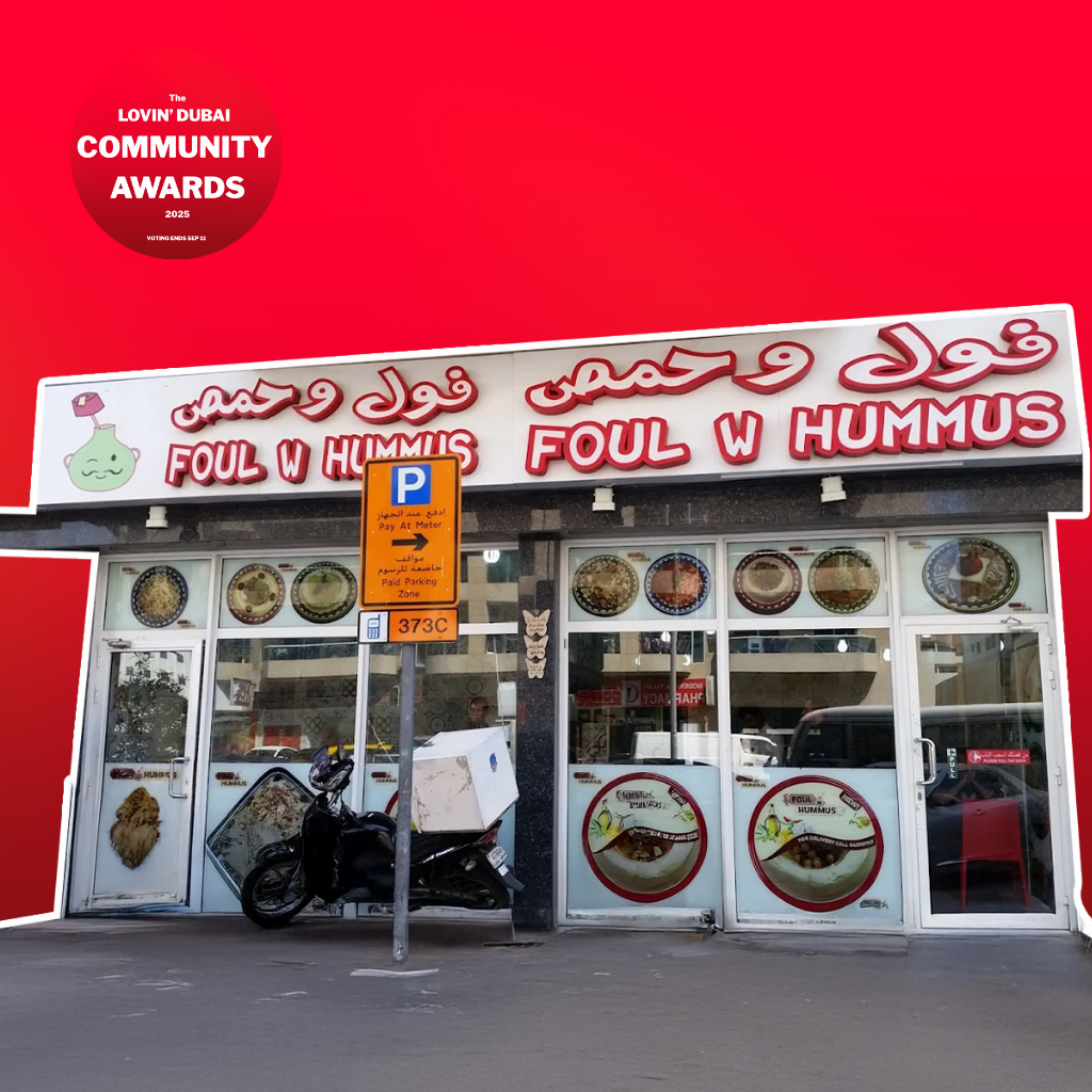 Foul W Hummus, Middle Eastern restaurant