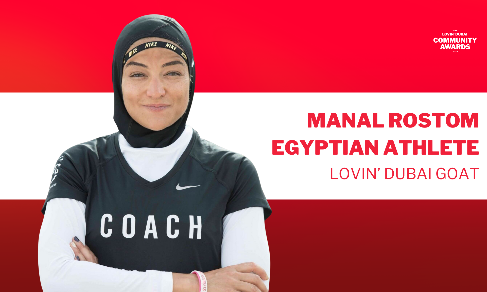 Manal Rostom, Inspiring Athlete