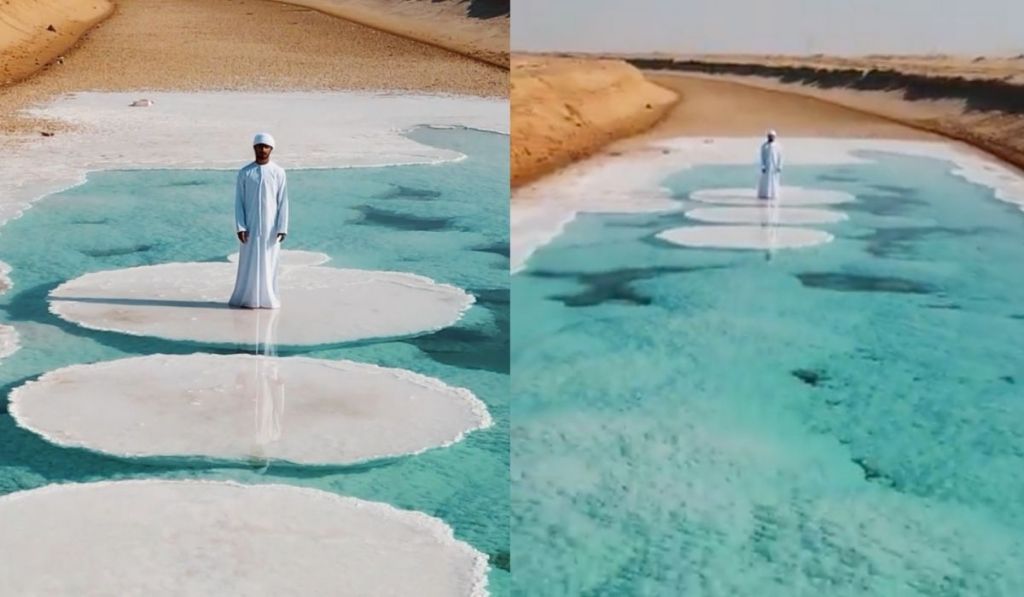 salt lake abu dhabi