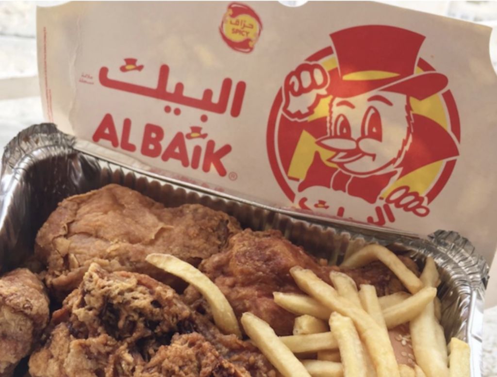 Al Baik