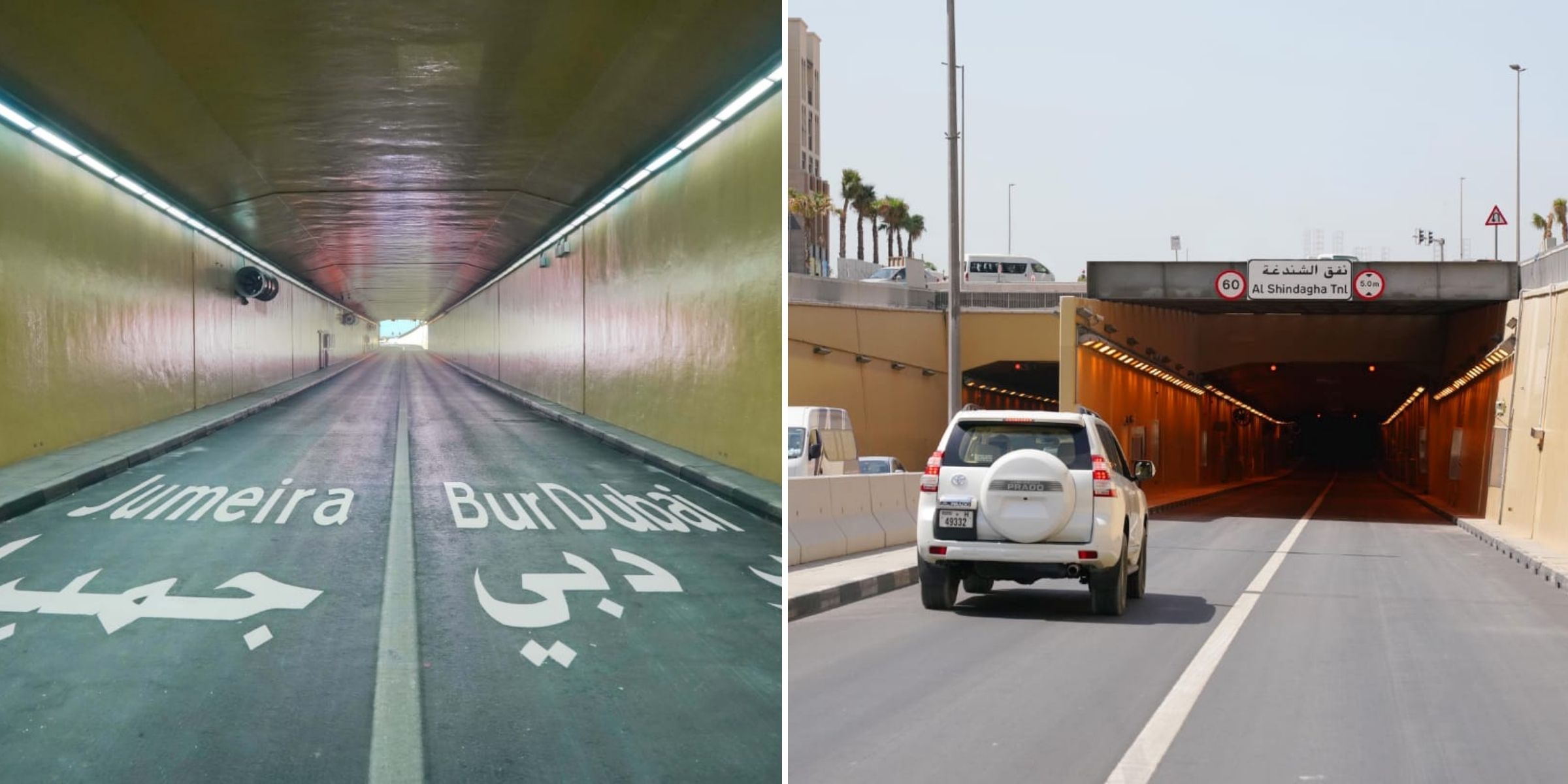 Shindagha tunnel