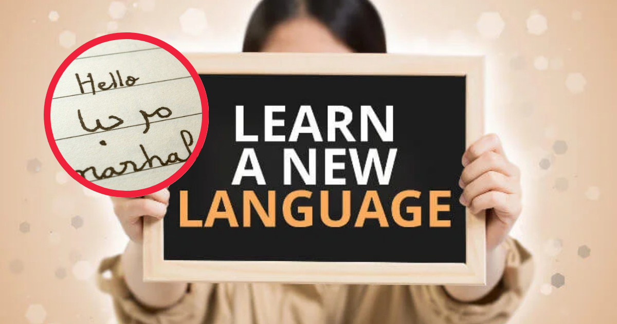 Learn Arabic