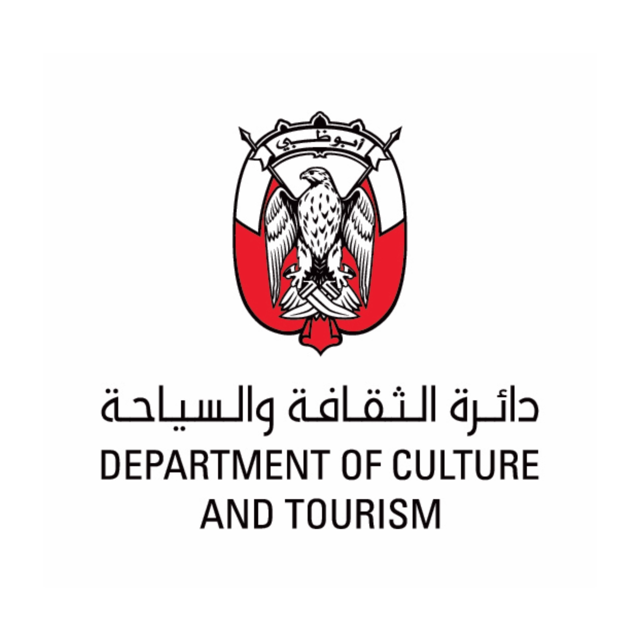 Sponsored Logo