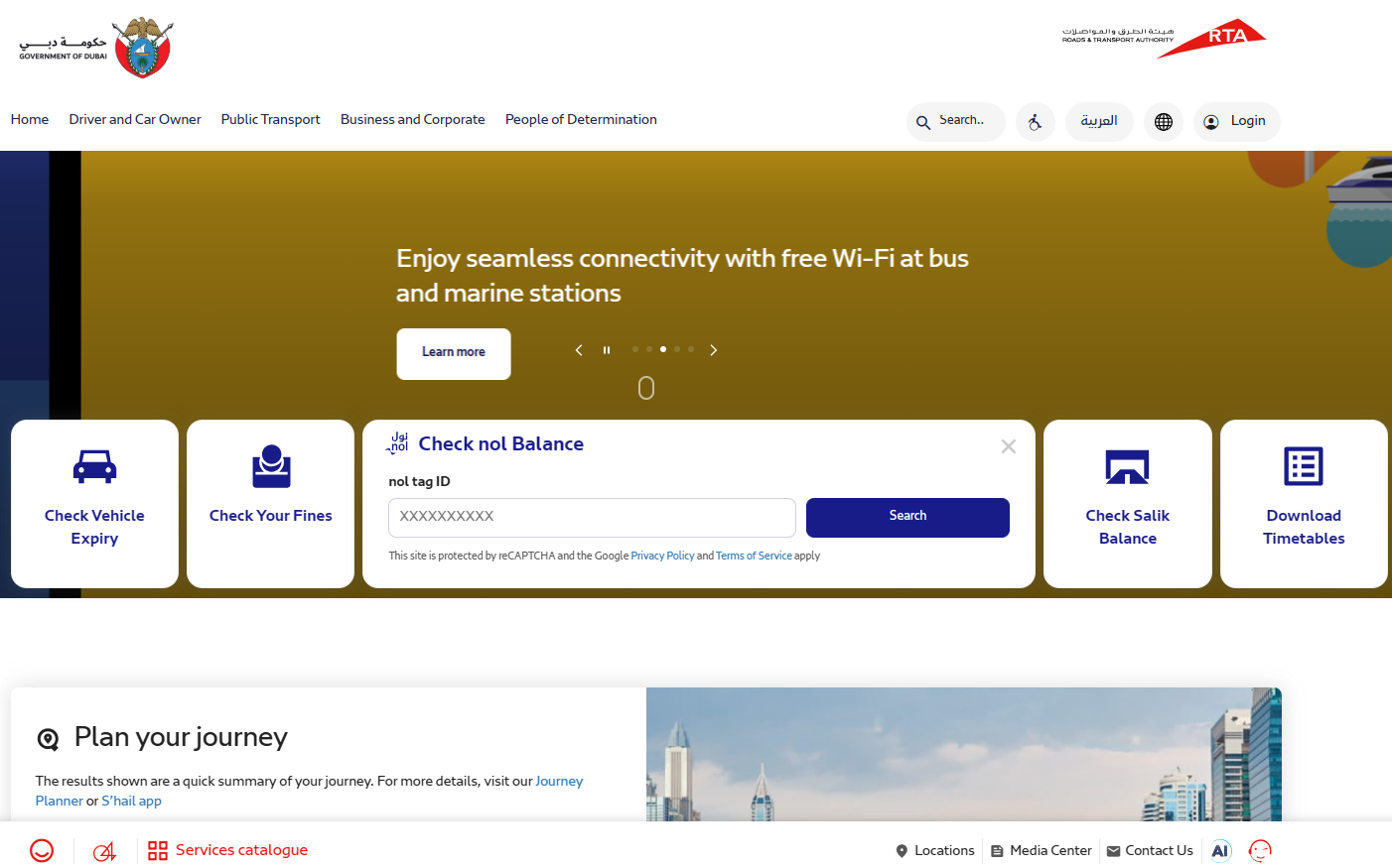 Do you know your Nol Card Balance Check can be done on RTA's official website so that you can commute being worryless