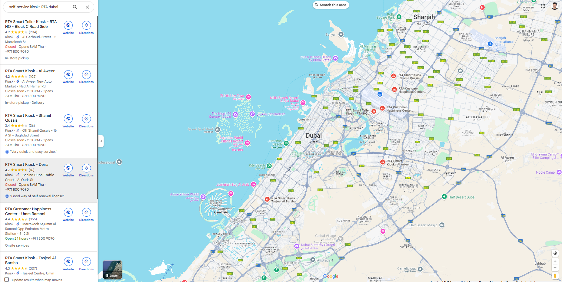 RTA has so many Self service kiosk around Dubai where your Nol card balance check can be done along with top up