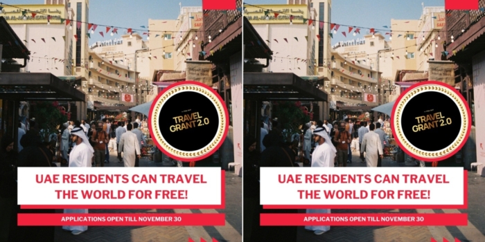 رحلة أحلامك أصبحت حقيقة! 😱✈️