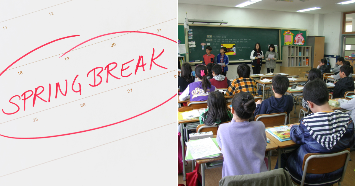 UAE Moves Spring Break Forward For Schools & Universities