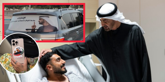 “The UAE Has Thick Skin” A Powerful Wave Of Loyalty Is Sweeping The UAE