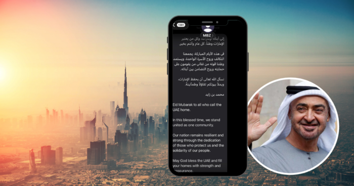 Sheikh Mohamed Bin Zayed’s Personal Eid SMS Captured Hearts Of Residents Across The UAE