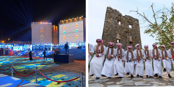 مهرجان الخطوة الجنوبية