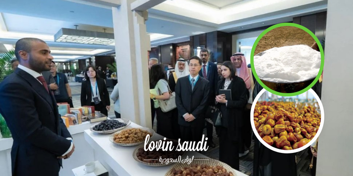 قريبًا بالصين: تمور السعودية وحليب النياق