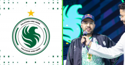 مساعد الدوسري بطل الميجر