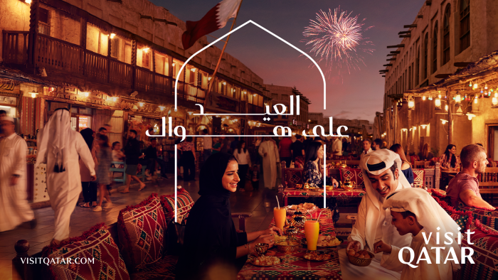 قطر تنتظرك بإجازة عيد الأضحى!