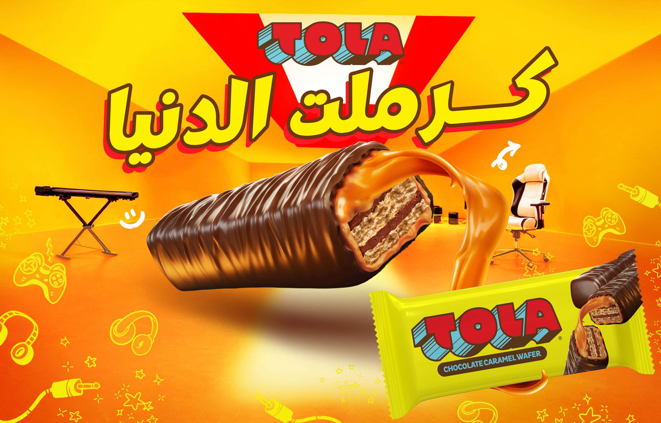 نكهة سعودية الأصل بطموح يكرمل العالم
