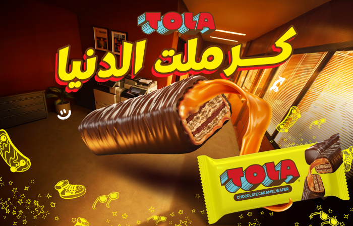 نكهة سعودية الأصل بطموح يكرمل العالم