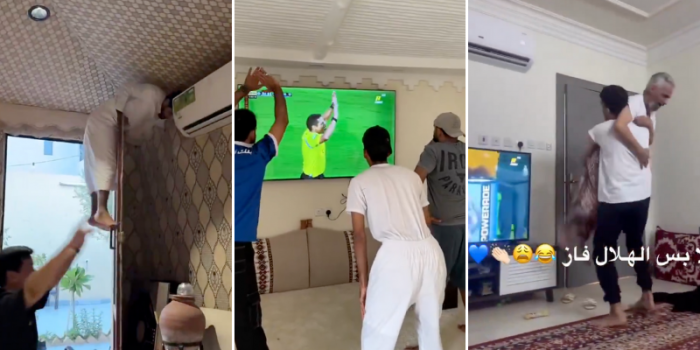أجمل ردات الفعل بعد فوز الهلال أمام السيتي
