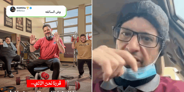 إعلان أحد الشركات المحلية يقلب الدنيا 