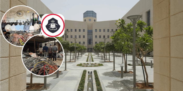 الأمن العام يقبض على المتسببين في سرقة كيابل المدارس بالرياض
