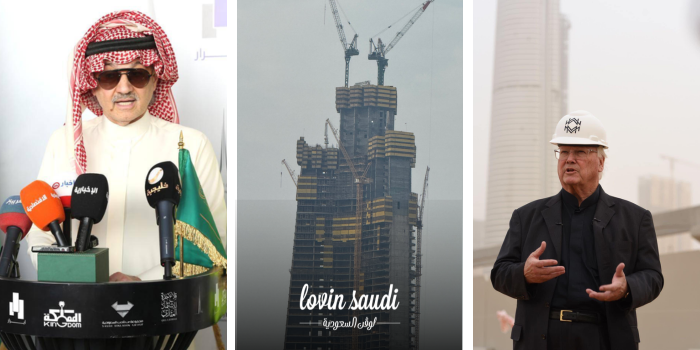 أطول ناطحة سحاب في العالم تواصل صعودها نحو السماء