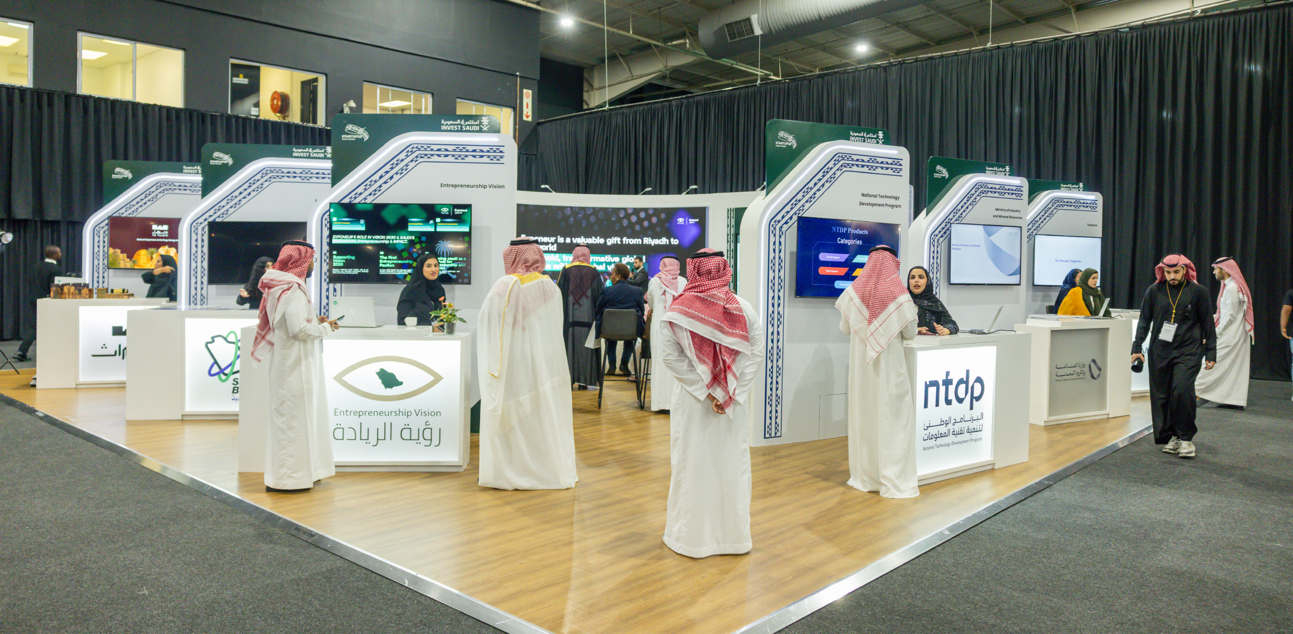 السعودية تعزز حضورها الدولي في قمة الشركات الناشئة لمجموعة العشرين بجنوب أفريقيا