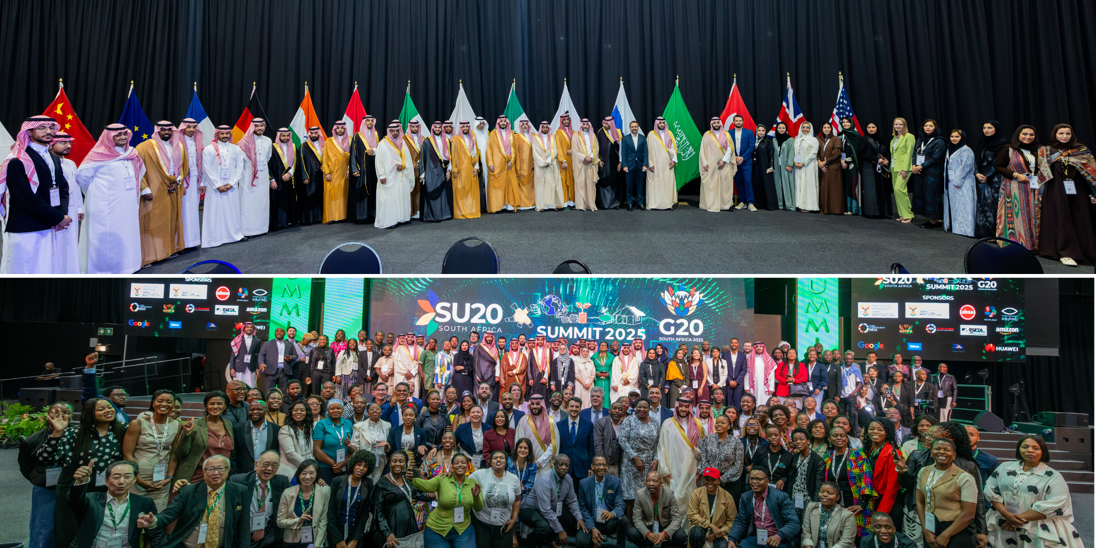 السعودية تعزز حضورها الدولي في قمة الشركات الناشئة لمجموعة العشرين بجنوب أفريقيا