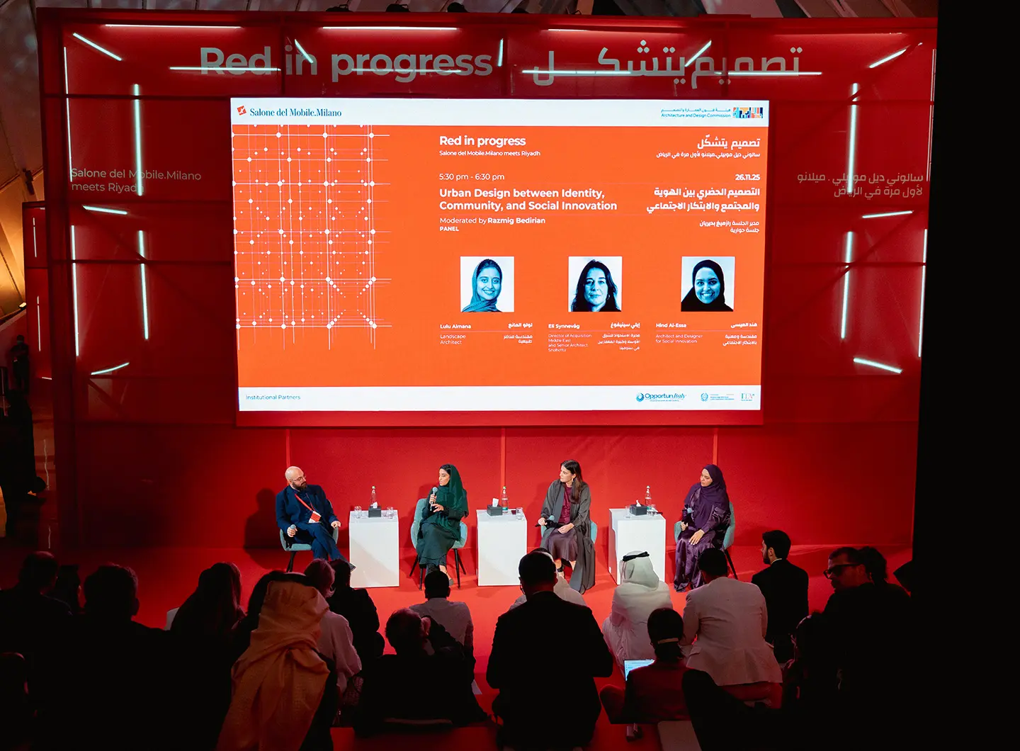 لحظة تاريخية للتصميم… Salone del Mobile.Milano يبدأ مشواره في الرياض