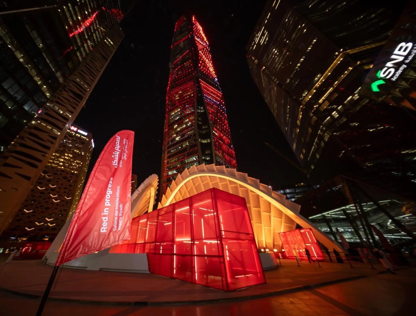 لحظة تاريخية للتصميم… Salone del Mobile.Milano يبدأ مشواره في الرياض