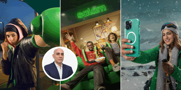 سلام الهوية الرقمية السعودية: المستقبل الرقمي للشباب وصل!