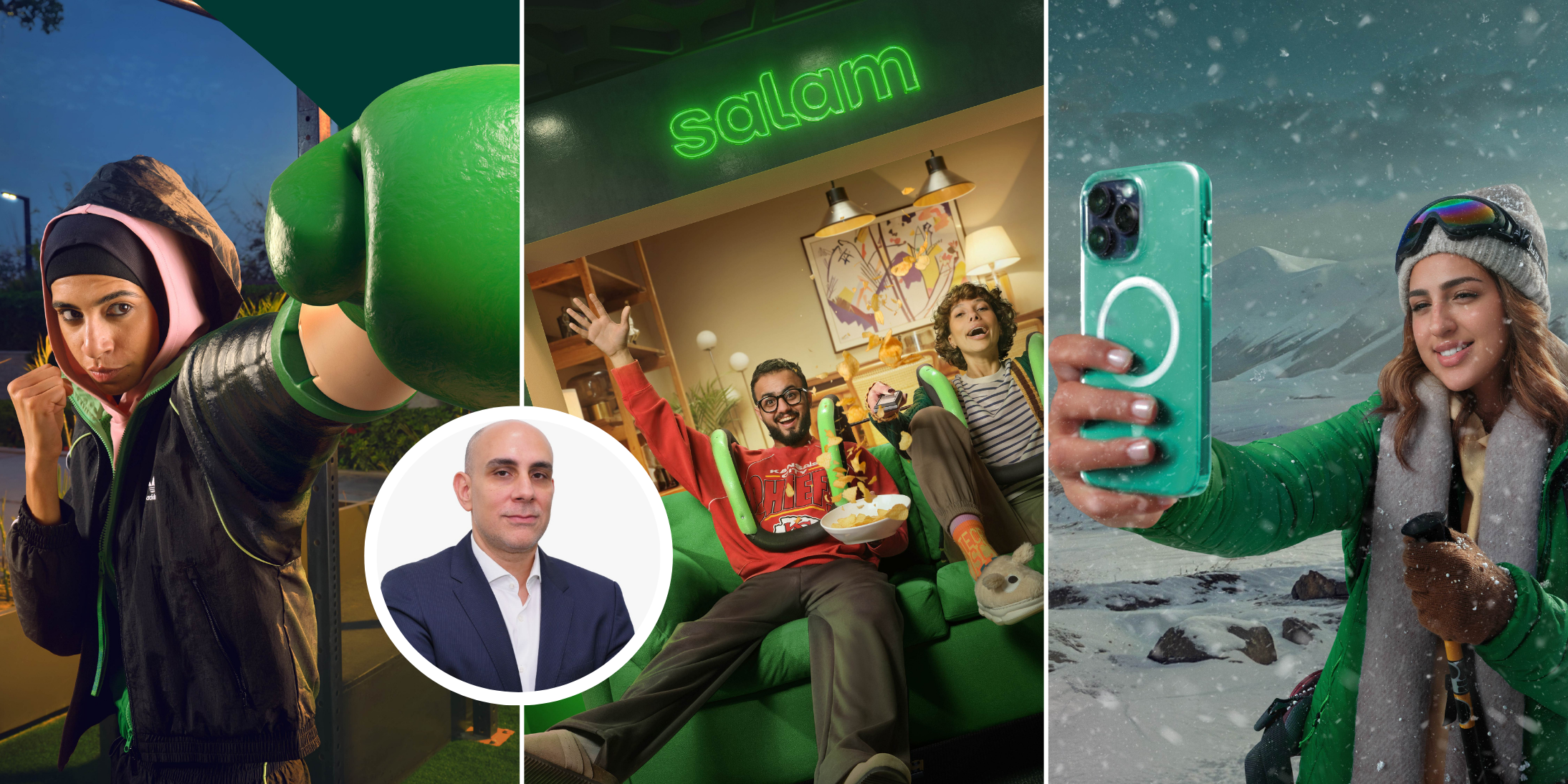 سلام الهوية الرقمية السعودية: المستقبل الرقمي للشباب وصل!