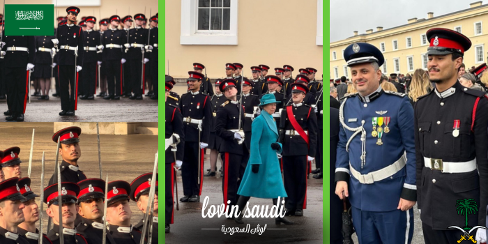 إنجاز سعودي في “ساندهيرست”