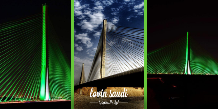 جاكم الفرج يا أهل غرب الرياض