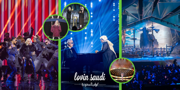 الجوي أووردز..مو حفل جوائز وبس