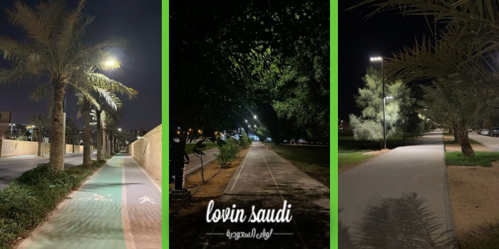 افضل اماكن للمشي بالرياض