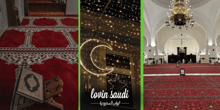 جوامع لصلاة التروايح في رمضان