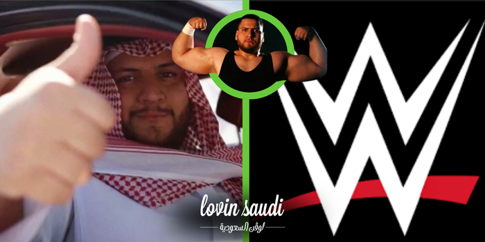 فهد طويق ينضم إلى WWE!