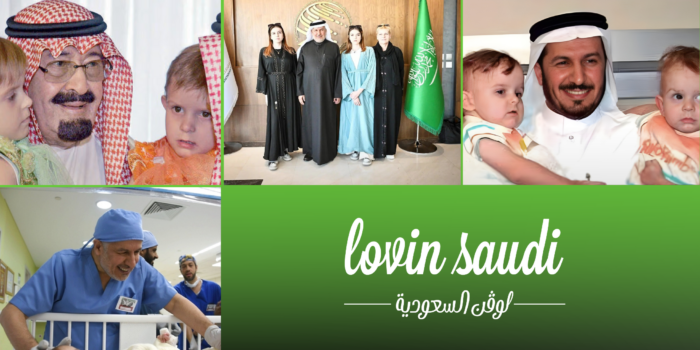 نجاح يتجدد بعد 21 عاماً… وقصة إنسانية لا تُنسى