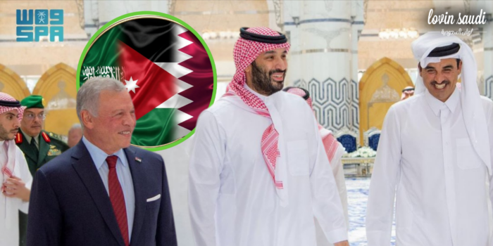 قمة ثلاثية في جدة لتعزيز الأمن والاستقرار وتنسيق المواقف تجاه التصعيد الإقليمي