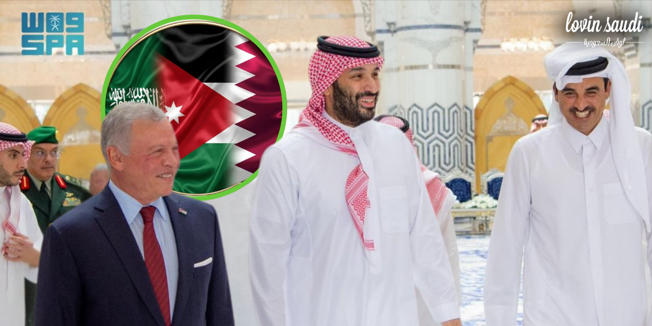 قمة ثلاثية في جدة لتعزيز الأمن والاستقرار وتنسيق المواقف تجاه التصعيد الإقليمي