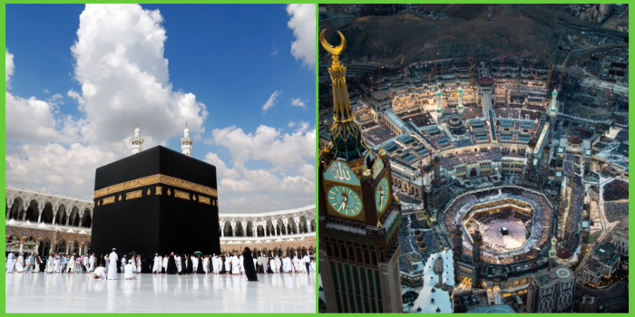 الدخول للحرم بالهوية الوطنية